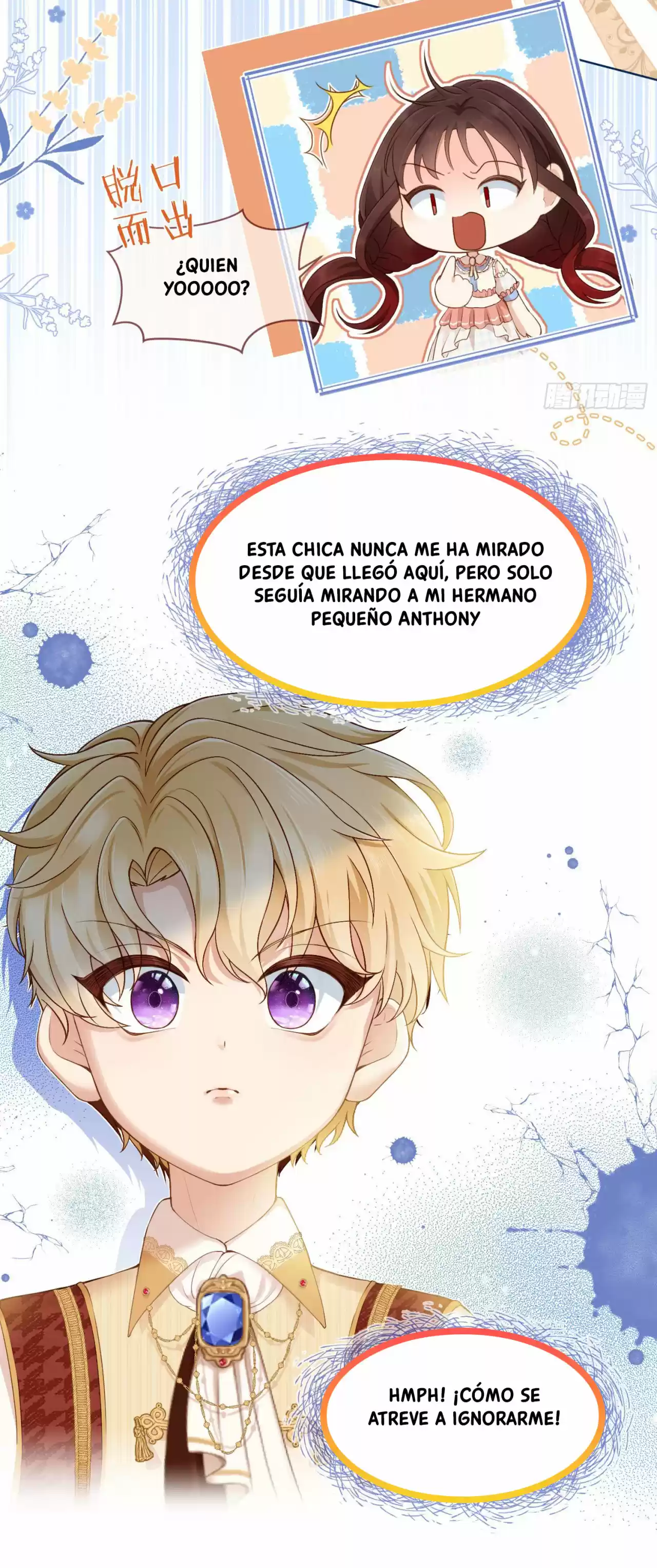 Me Convertí En La Luz De Luna Blanca Del Villano Oscuro - Capítulo 2 - Página 32 - LectorTMOo