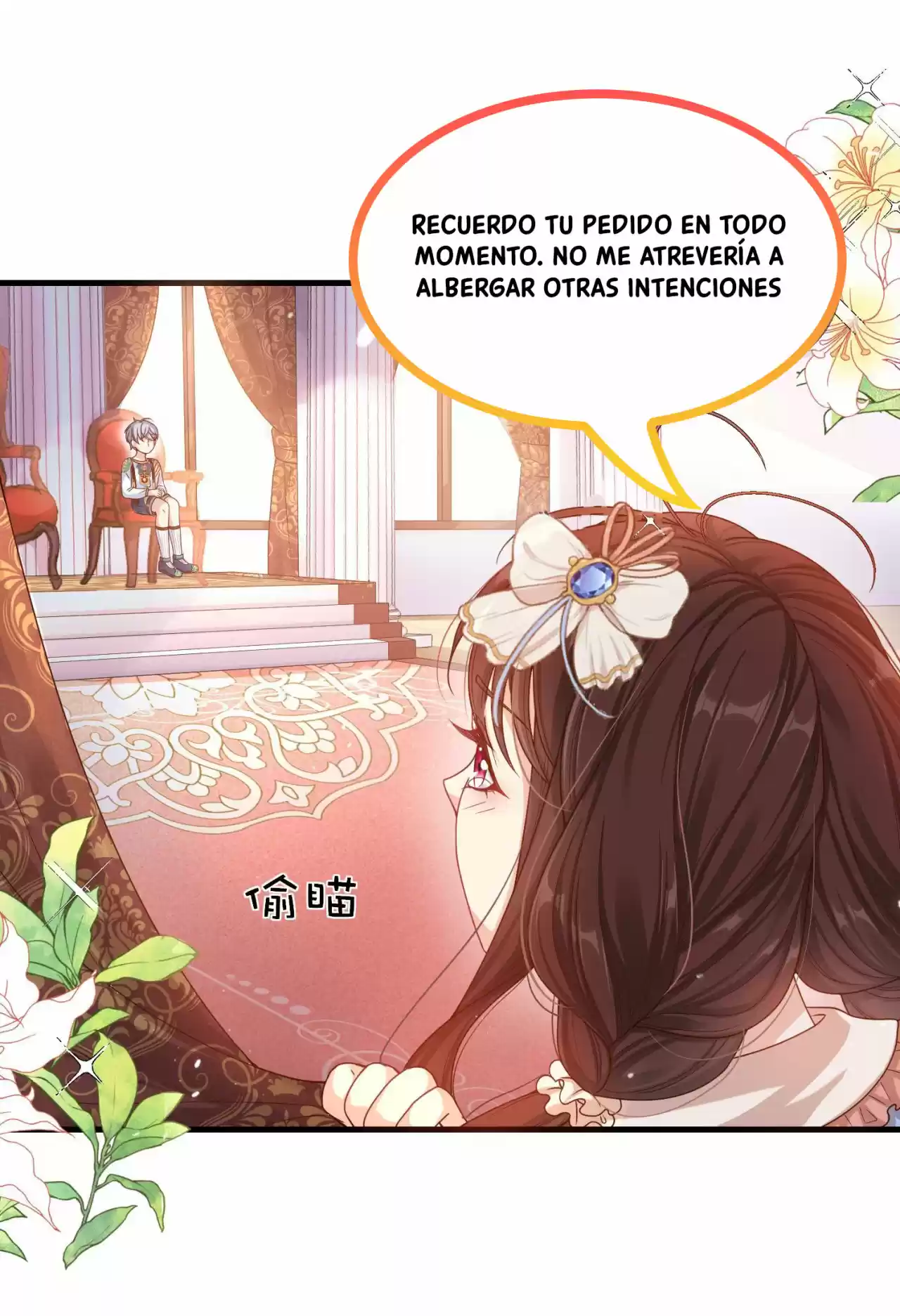 Me Convertí En La Luz De Luna Blanca Del Villano Oscuro - Capítulo 3 - Página 13 - LectorTMOo
