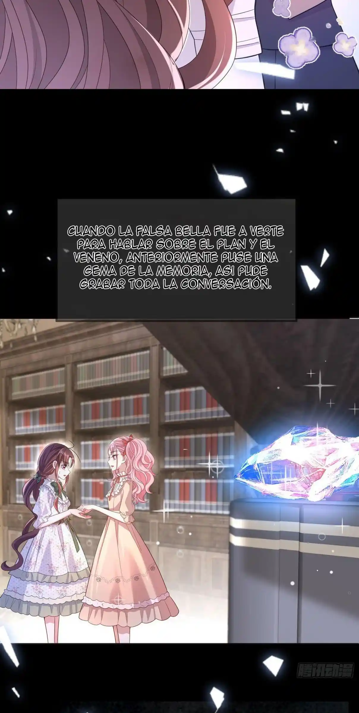 Me Convertí En La Luz De Luna Blanca Del Villano Oscuro - Capítulo 31 - Página 15 - LectorTMOo