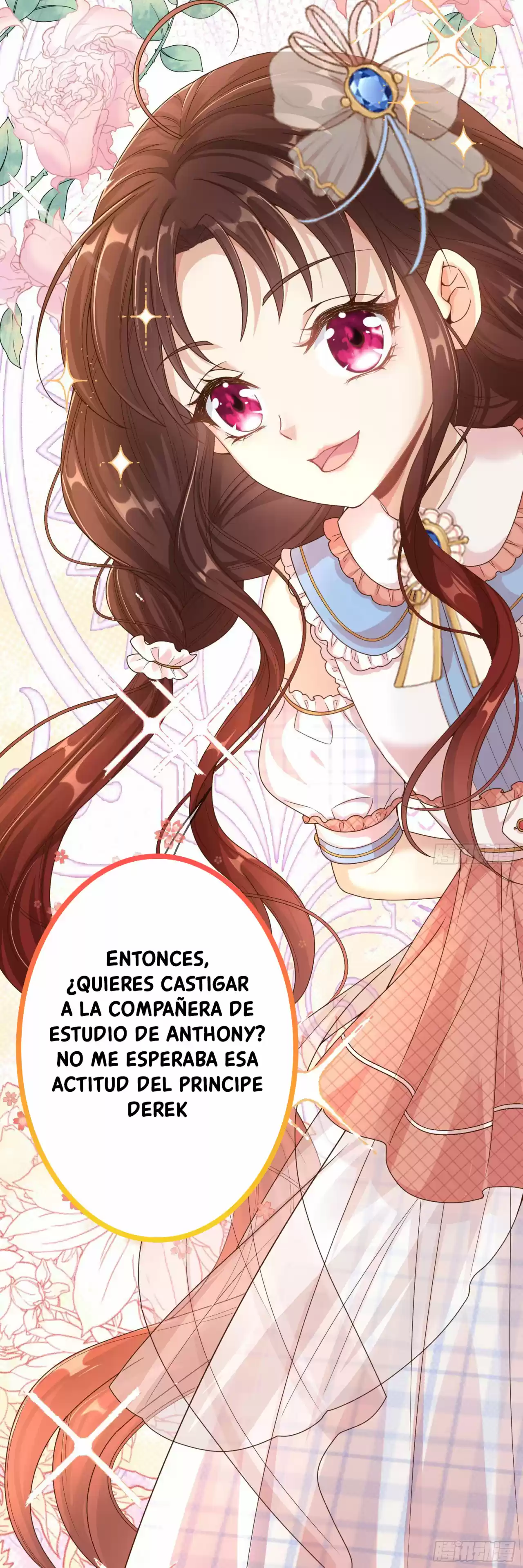 Me Convertí En La Luz De Luna Blanca Del Villano Oscuro - Capítulo 4 - Página 11 - LectorTMOo