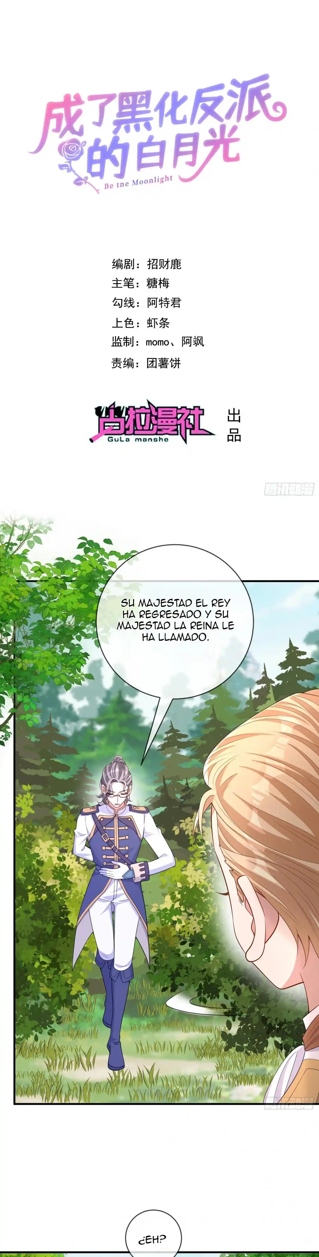 Me Convertí En La Luz De Luna Blanca Del Villano Oscuro - Capítulo 46 - Página 1 - LectorTMOo
