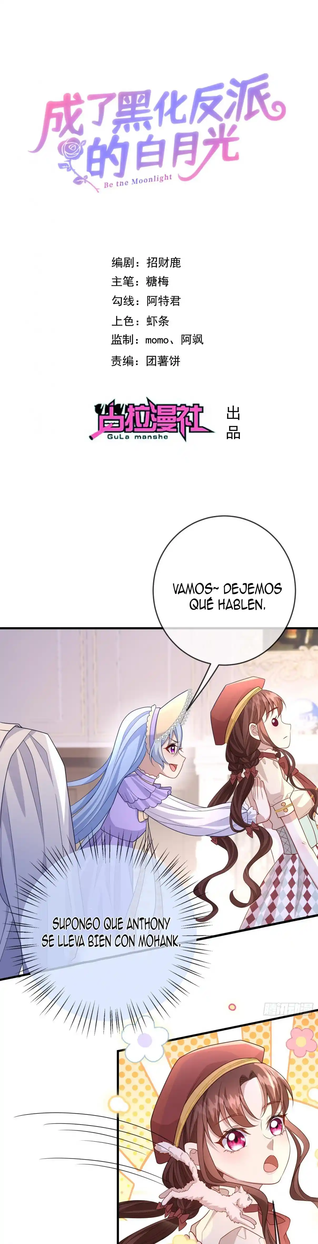 Me Convertí En La Luz De Luna Blanca Del Villano Oscuro - Capítulo 59 - Página 2 - LectorTMOo