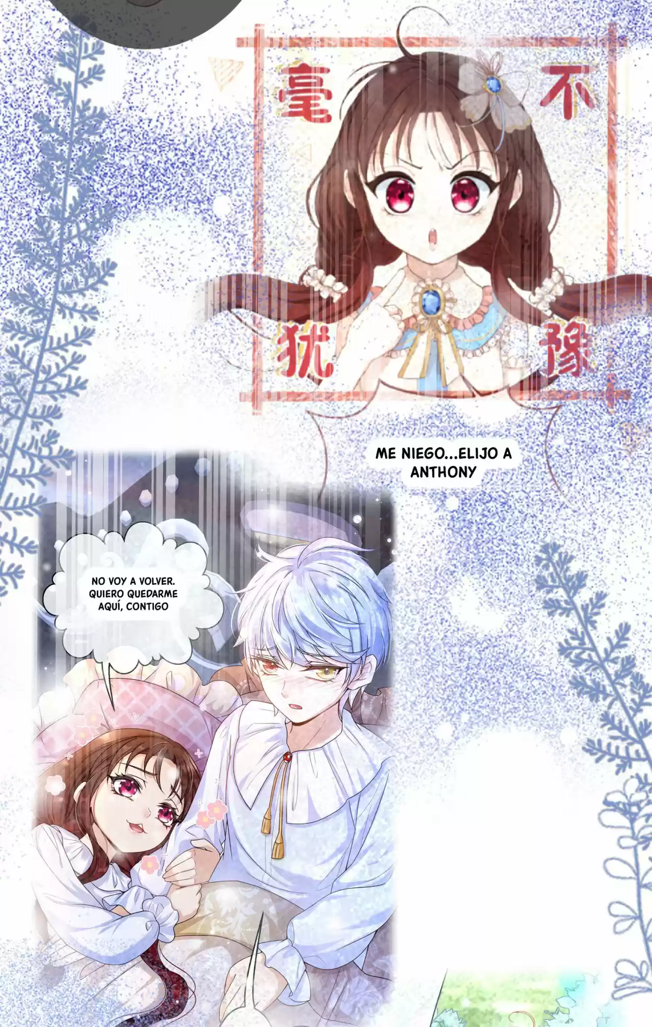 Me Convertí En La Luz De Luna Blanca Del Villano Oscuro - Capítulo 6 - Página 35 - LectorTMOo