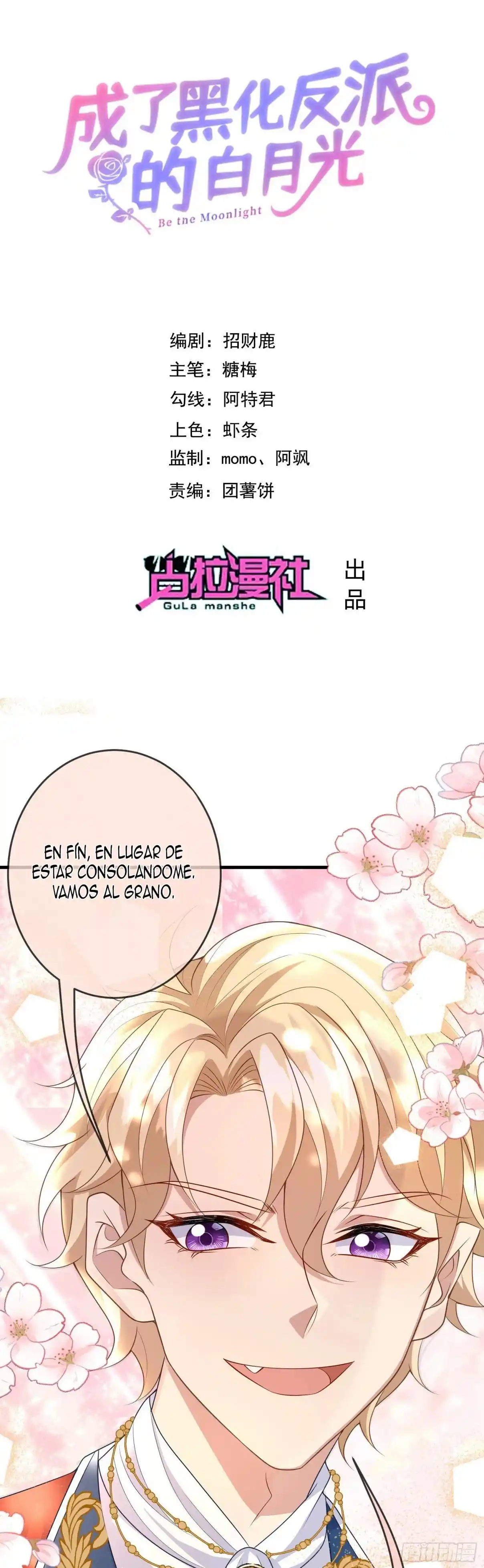 Me Convertí En La Luz De Luna Blanca Del Villano Oscuro - Capítulo 69 - Página 2 - LectorTMOo