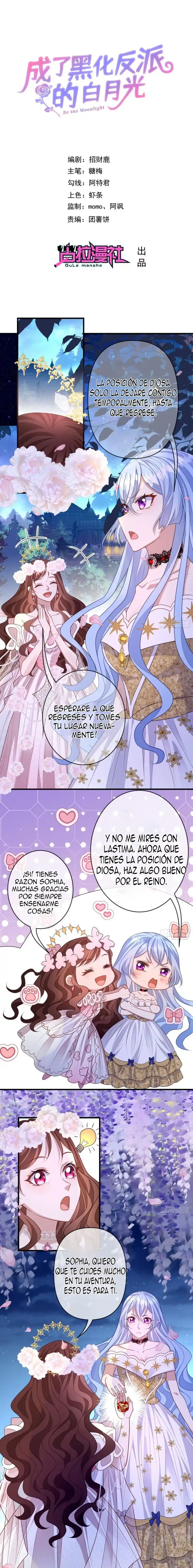 Me Convertí En La Luz De Luna Blanca Del Villano Oscuro - Capítulo 73 - Página 2 - LectorTMOo