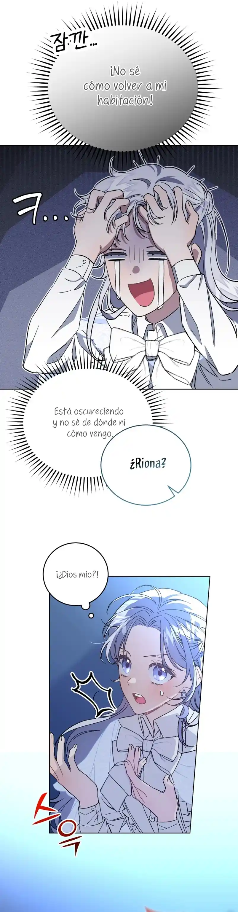 Me Convertí En La Madrastra De Una Familia Oscura - Capítulo 3 - Página 36 - LectorTMOo