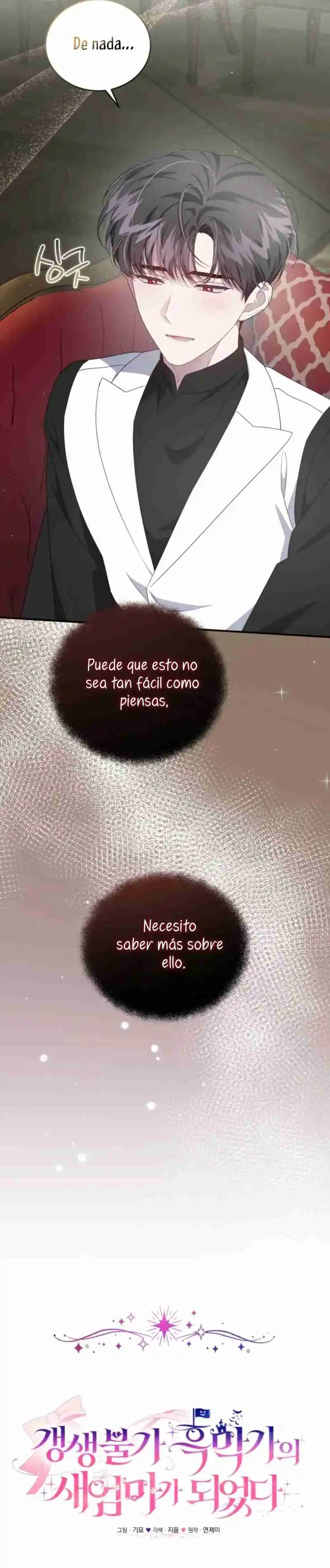 Me Convertí En La Madrastra De Una Familia Oscura - Capítulo 56 - Página 20 - LectorTMOo