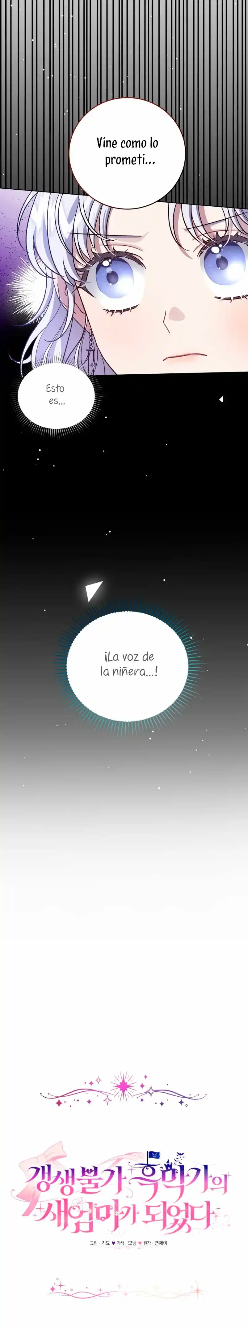 Me Convertí En La Madrastra De Una Familia Oscura - Capítulo 6 - Página 10 - LectorTMOo