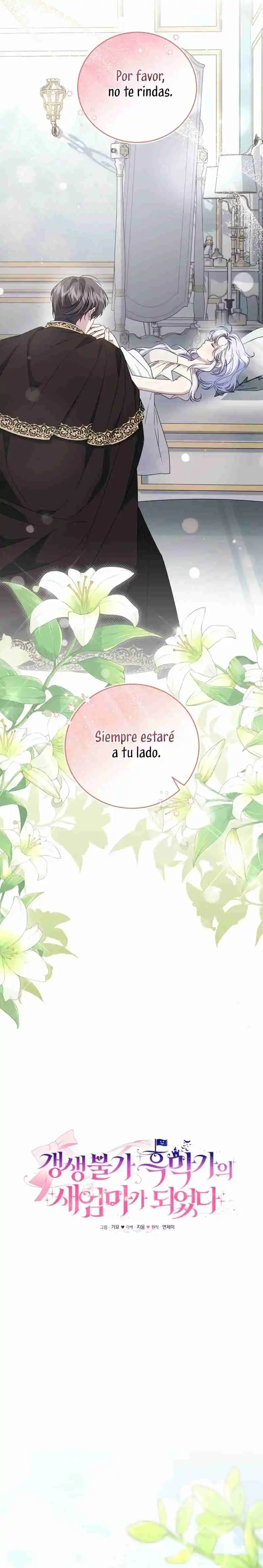 Me Convertí En La Madrastra De Una Familia Oscura - Capítulo 70 - Página 6 - LectorTMOo