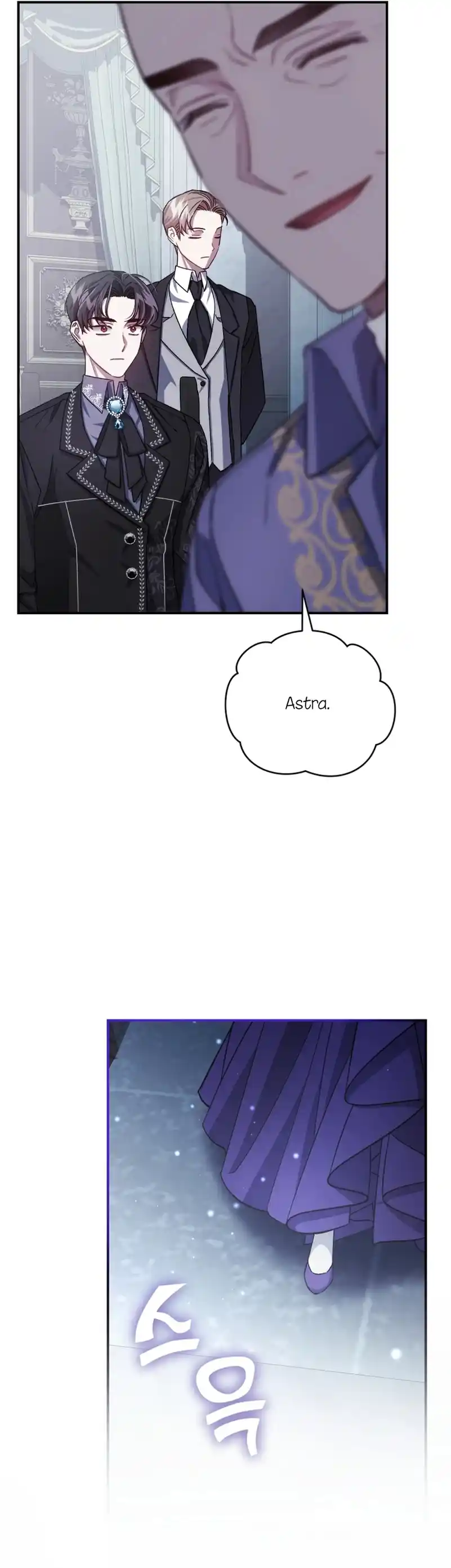 Me Convertí En La Madrastra De Una Familia Oscura - Capítulo 9 - Página 9 - LectorTMOo