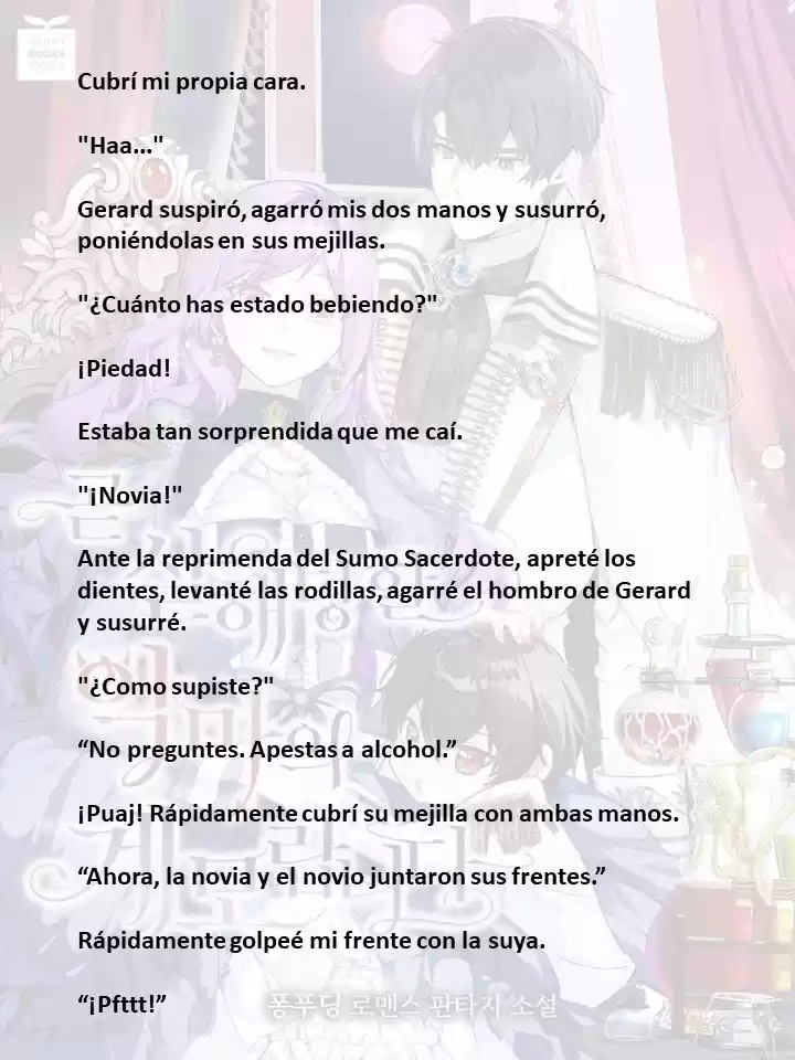 Me Convertí En La Madrastra Del Demonio Que Esta A Punto De Matarme (Novela) - Capítulo 10 - Página 4 - LectorTMOo