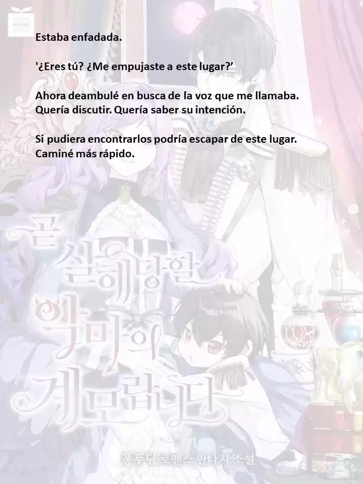 Me Convertí En La Madrastra Del Demonio Que Esta A Punto De Matarme (Novela) - Capítulo 10 - Página 14 - LectorTMOo