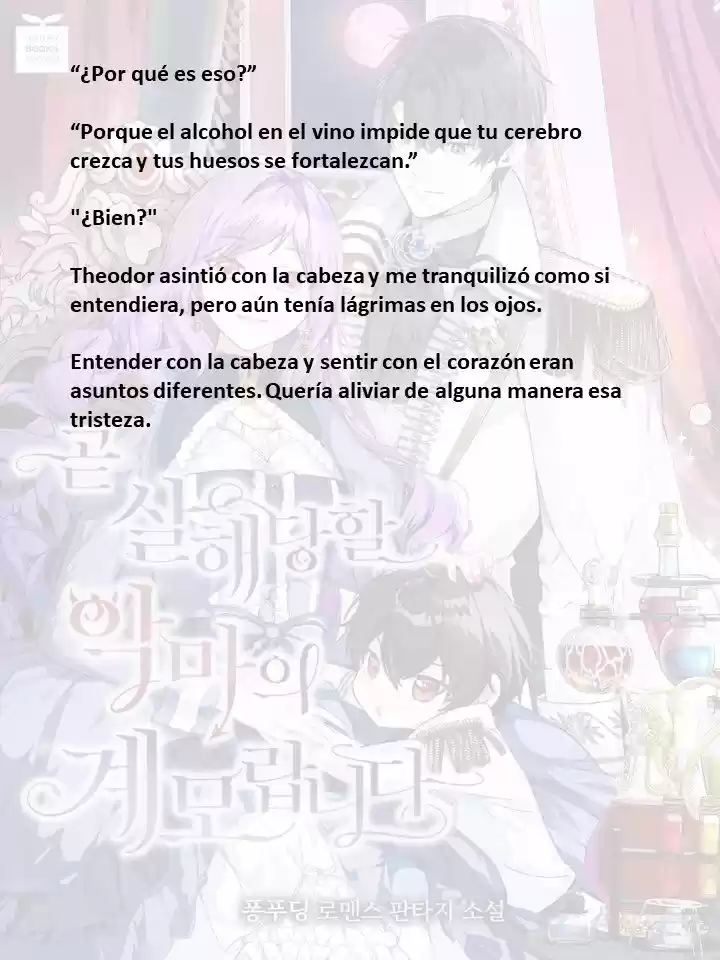 Me Convertí En La Madrastra Del Demonio Que Esta A Punto De Matarme (Novela) - Capítulo 11 - Página 14 - LectorTMOo