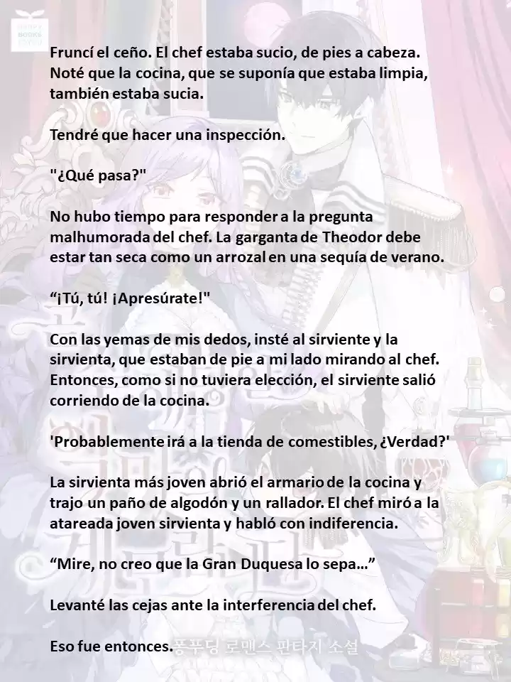 Me Convertí En La Madrastra Del Demonio Que Esta A Punto De Matarme (Novela) - Capítulo 12 - Página 4 - LectorTMOo