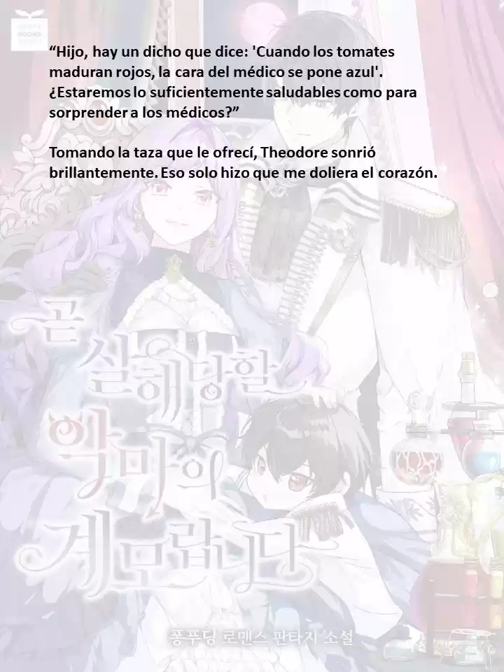 Me Convertí En La Madrastra Del Demonio Que Esta A Punto De Matarme (Novela) - Capítulo 13 - Página 9 - LectorTMOo