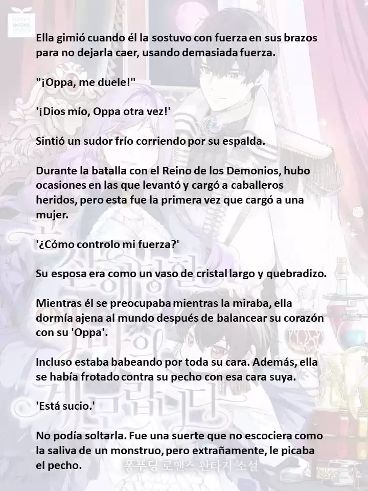 Me Convertí En La Madrastra Del Demonio Que Esta A Punto De Matarme (Novela) - Capítulo 13 - Página 12 - LectorTMOo