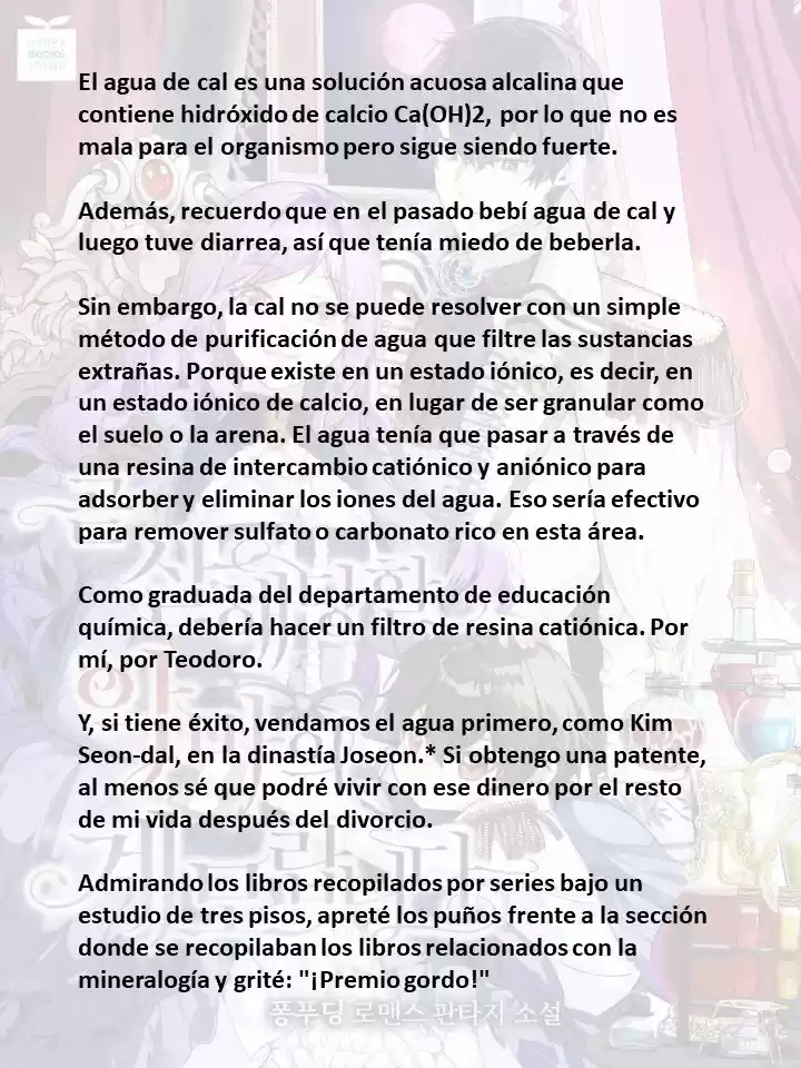 Me Convertí En La Madrastra Del Demonio Que Esta A Punto De Matarme (Novela) - Capítulo 16 - Página 4 - LectorTMOo