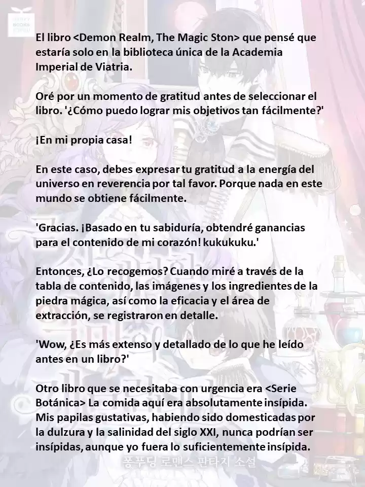 Me Convertí En La Madrastra Del Demonio Que Esta A Punto De Matarme (Novela) - Capítulo 16 - Página 5 - LectorTMOo
