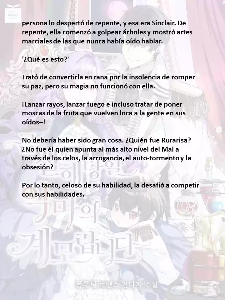 Me Convertí En La Madrastra Del Demonio Que Esta A Punto De Matarme (Novela) - Capítulo 18 - Página 5 - LectorTMOo