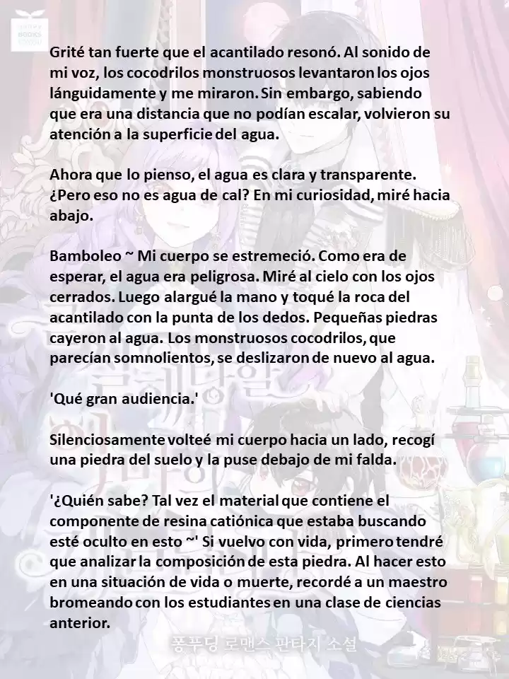 Me Convertí En La Madrastra Del Demonio Que Esta A Punto De Matarme (Novela) - Capítulo 21 - Página 4 - LectorTMOo