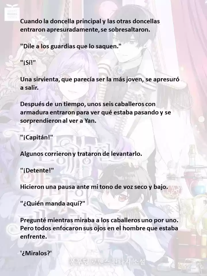 Me Convertí En La Madrastra Del Demonio Que Esta A Punto De Matarme (Novela) - Capítulo 3 - Página 8 - LectorTMOo