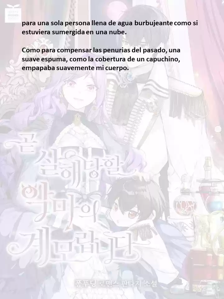 Me Convertí En La Madrastra Del Demonio Que Esta A Punto De Matarme (Novela) - Capítulo 7 - Página 15 - LectorTMOo