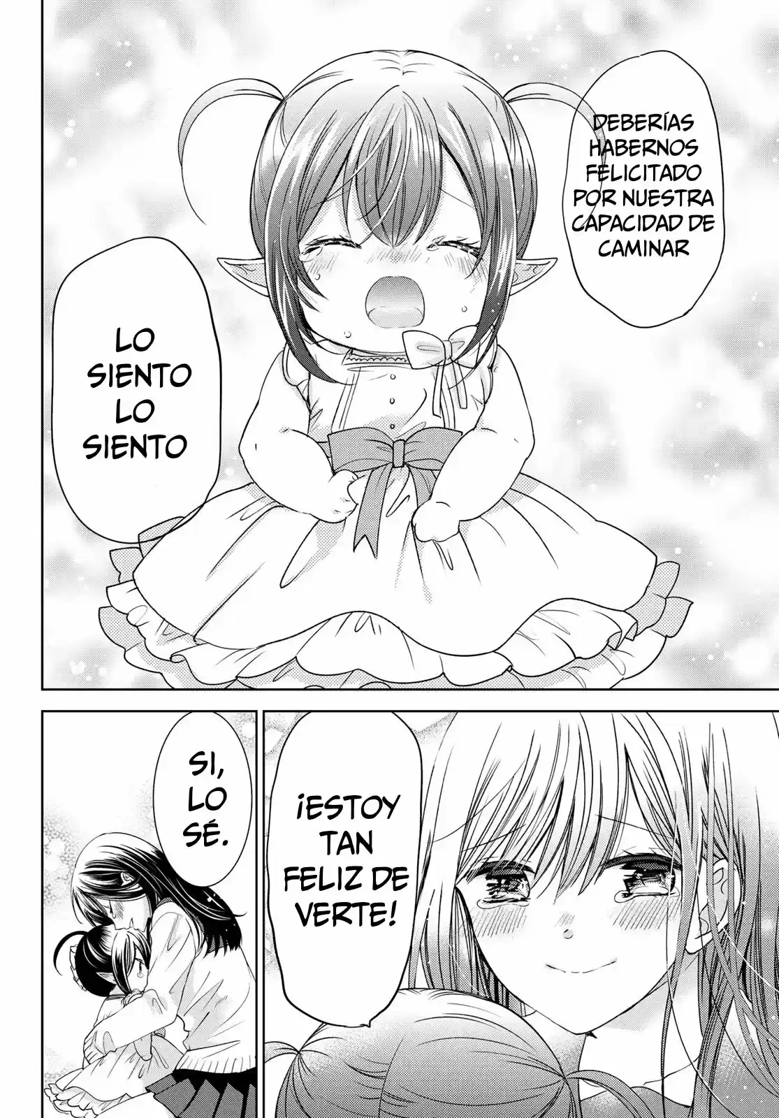 Me Convertí En La Madre De Los 10 Hijos Del Señor Demonio Más Fuerte En Otro Mundo - Capítulo 12 - Página 21 - LectorTMOo