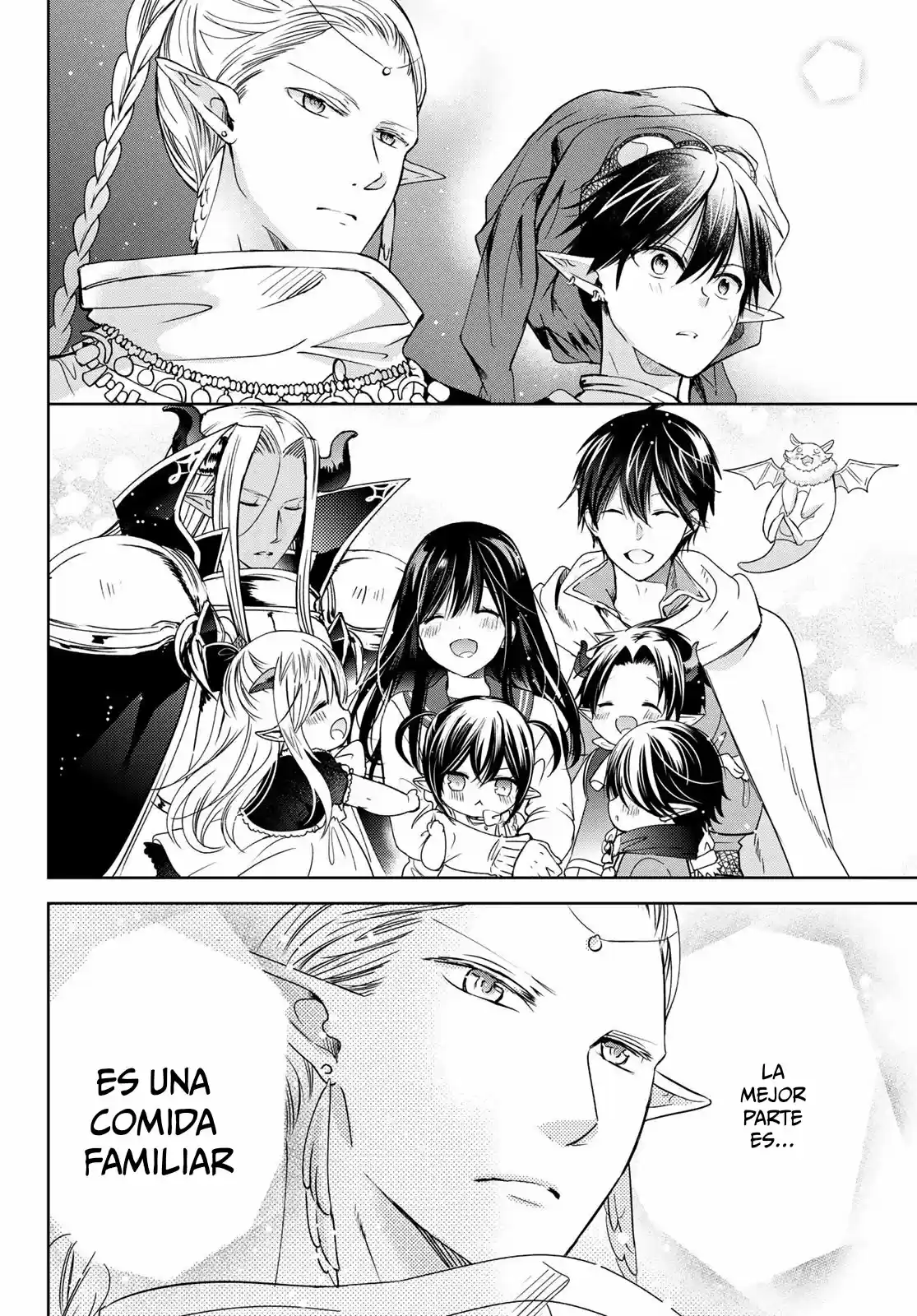 Me Convertí En La Madre De Los 10 Hijos Del Señor Demonio Más Fuerte En Otro Mundo - Capítulo 12 - Página 23 - LectorTMOo