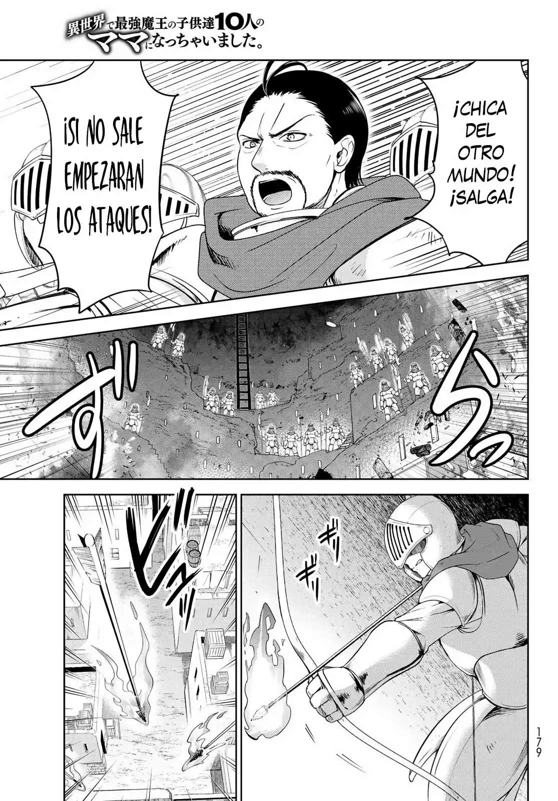 Me Convertí En La Madre De Los 10 Hijos Del Señor Demonio Más Fuerte En Otro Mundo - Capítulo 13 - Página 2 - LectorTMOo