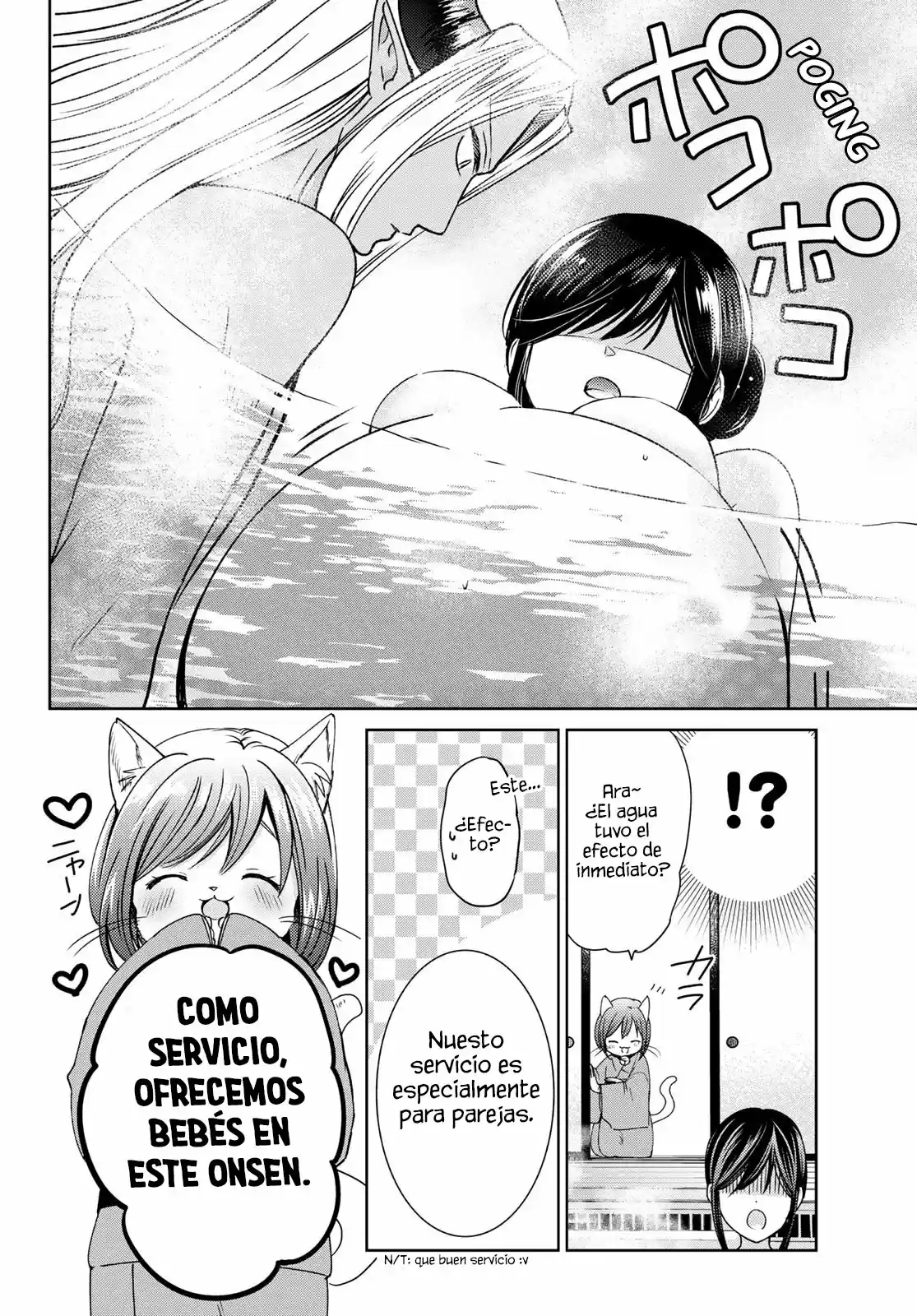 Me Convertí En La Madre De Los 10 Hijos Del Señor Demonio Más Fuerte En Otro Mundo - Capítulo 14 - Página 32 - LectorTMOo
