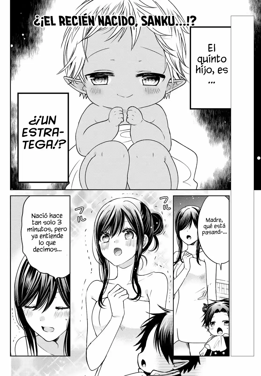 Me Convertí En La Madre De Los 10 Hijos Del Señor Demonio Más Fuerte En Otro Mundo - Capítulo 15.10 - Página 4 - LectorTMOo