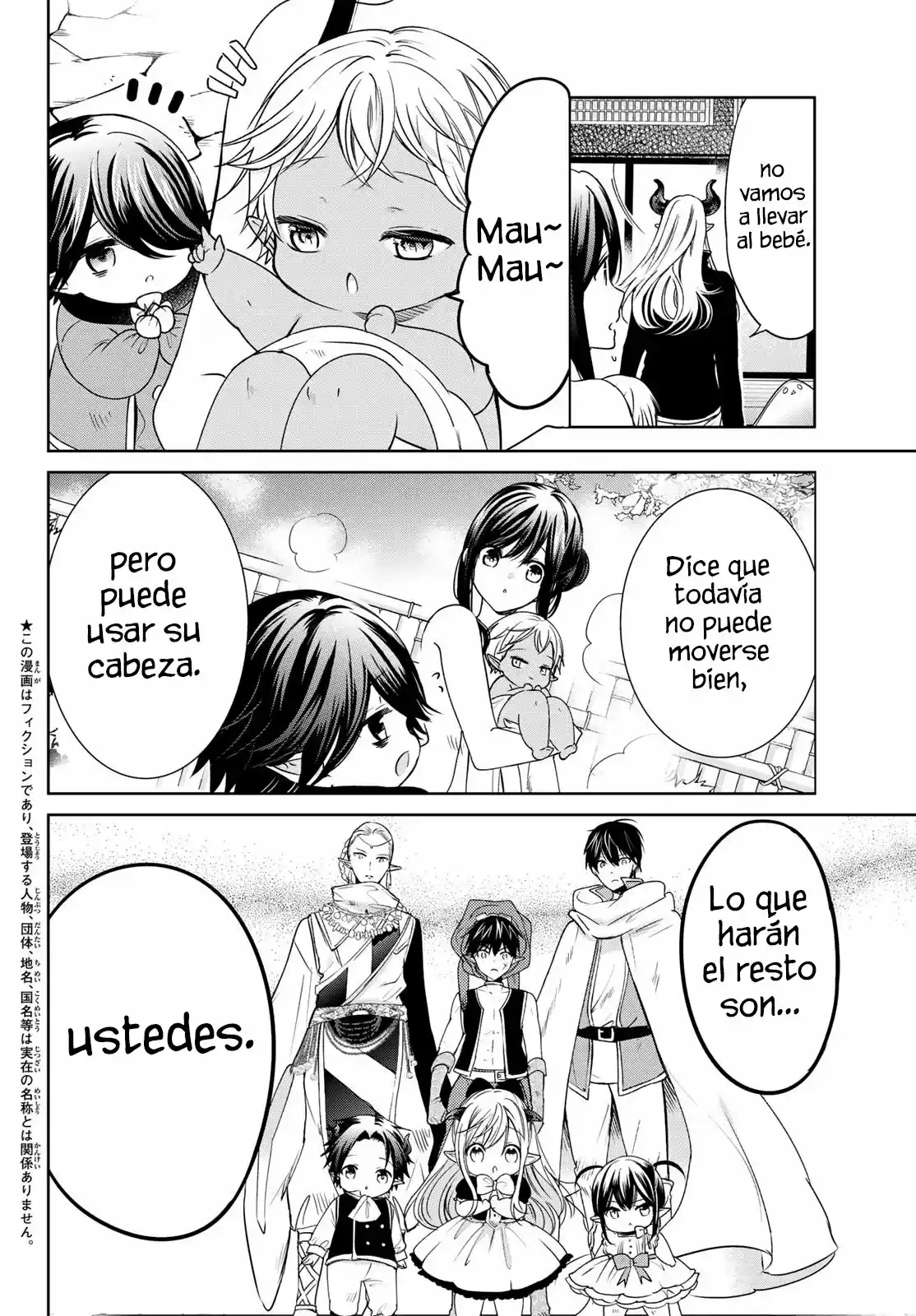 Me Convertí En La Madre De Los 10 Hijos Del Señor Demonio Más Fuerte En Otro Mundo - Capítulo 15.10 - Página 6 - LectorTMOo