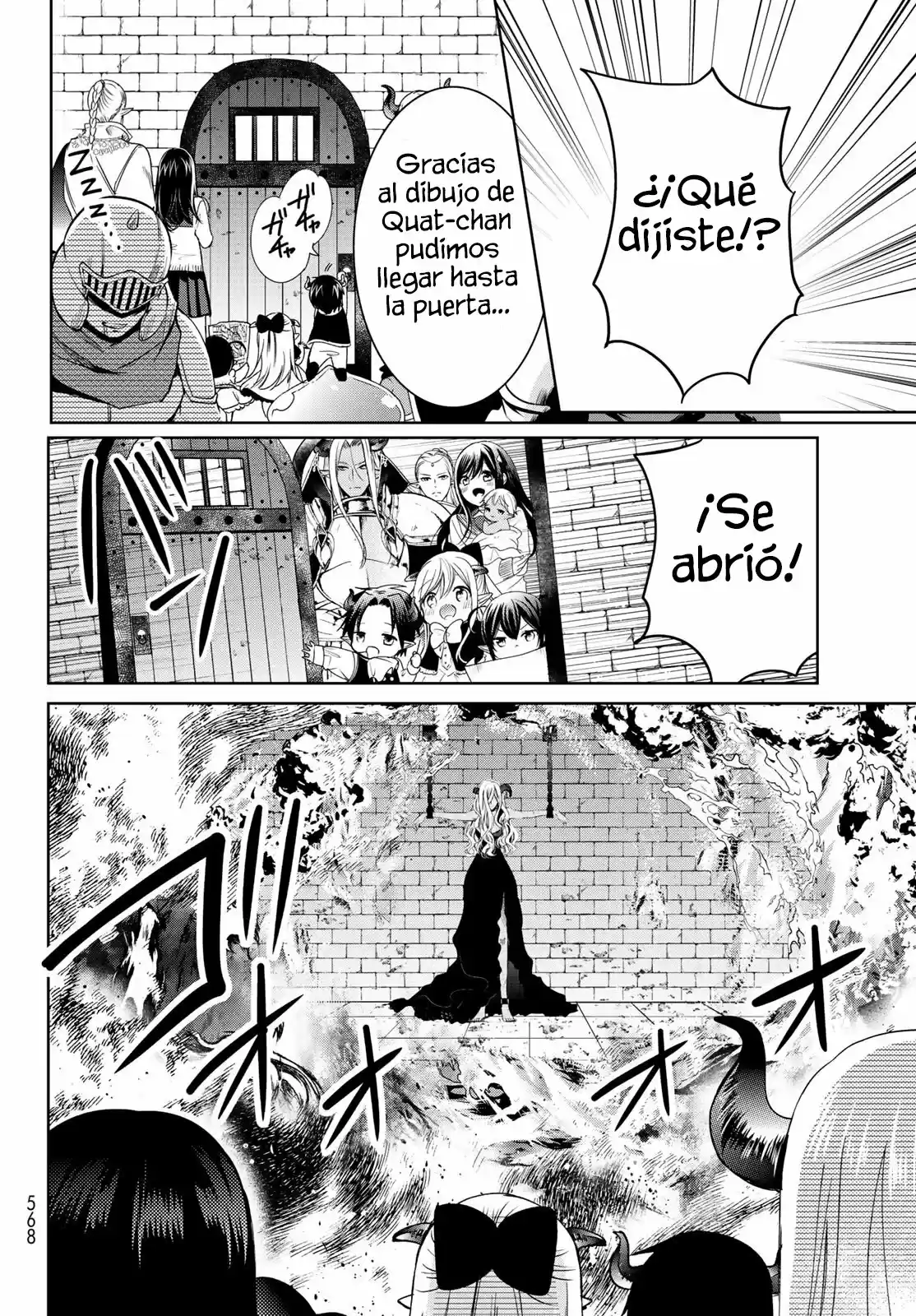 Me Convertí En La Madre De Los 10 Hijos Del Señor Demonio Más Fuerte En Otro Mundo - Capítulo 15.20 - Página 9 - LectorTMOo