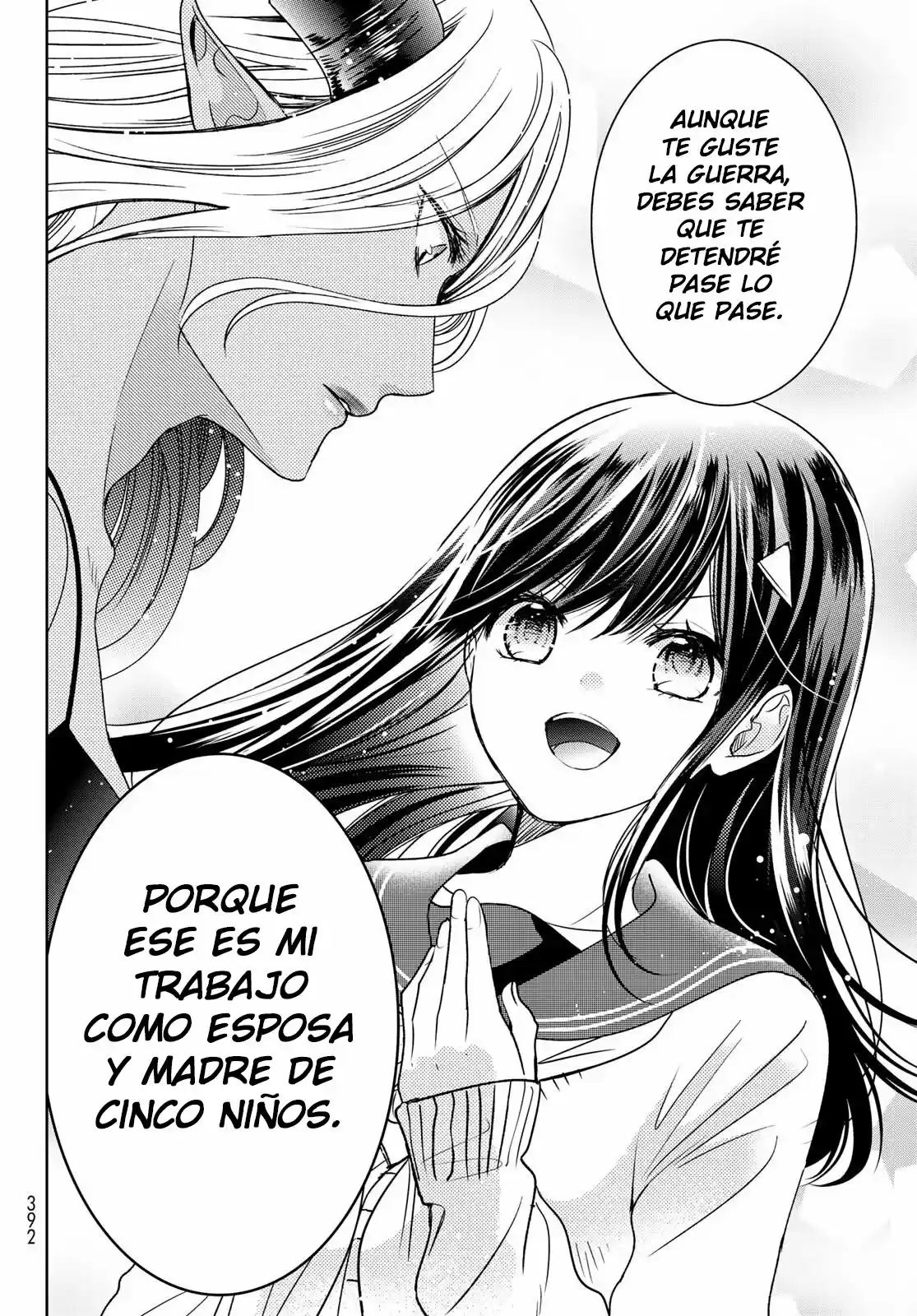 Me Convertí En La Madre De Los 10 Hijos Del Señor Demonio Más Fuerte En Otro Mundo - Capítulo 16 - Página 33 - LectorTMOo