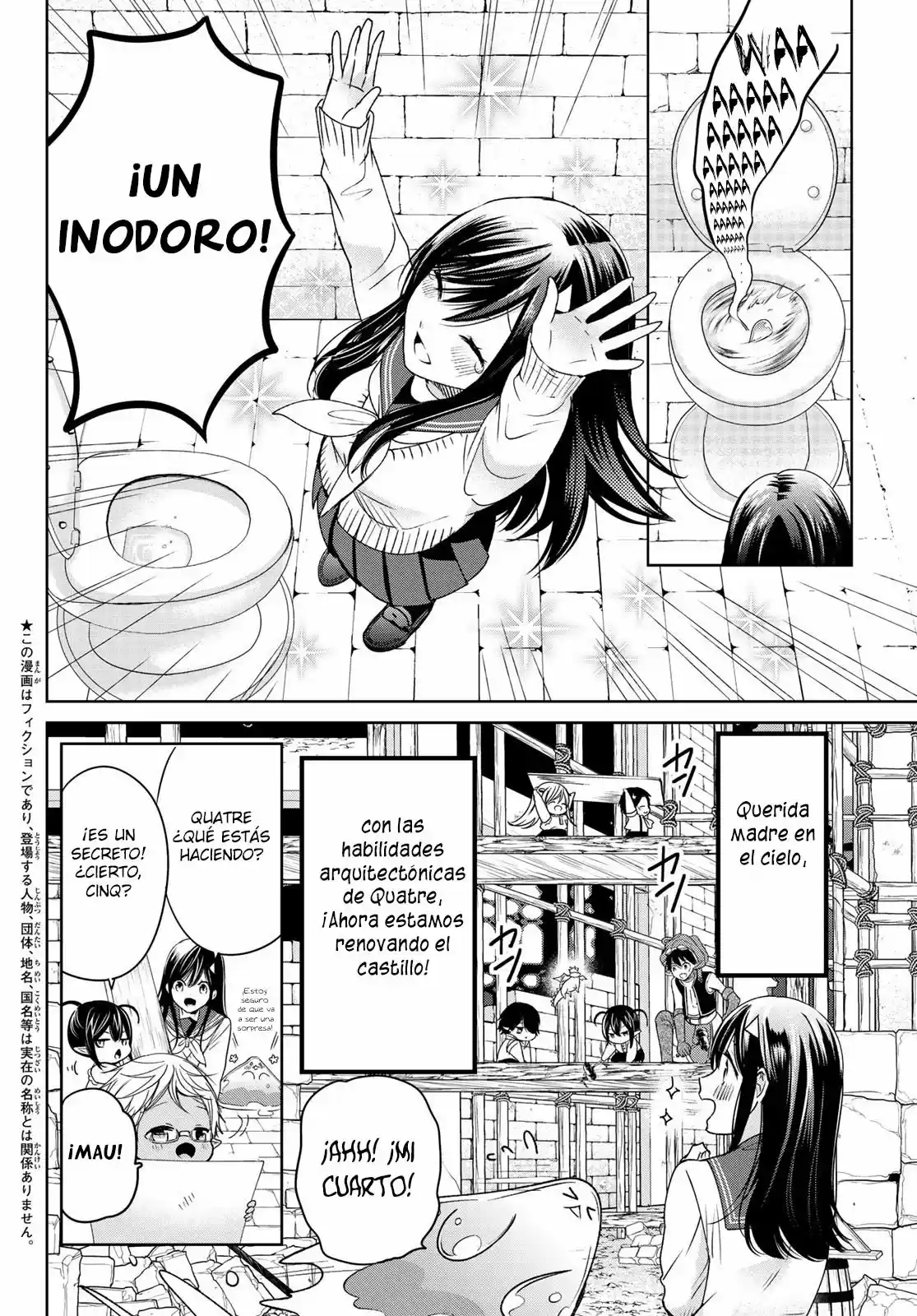 Me Convertí En La Madre De Los 10 Hijos Del Señor Demonio Más Fuerte En Otro Mundo - Capítulo 17 - Página 5 - LectorTMOo