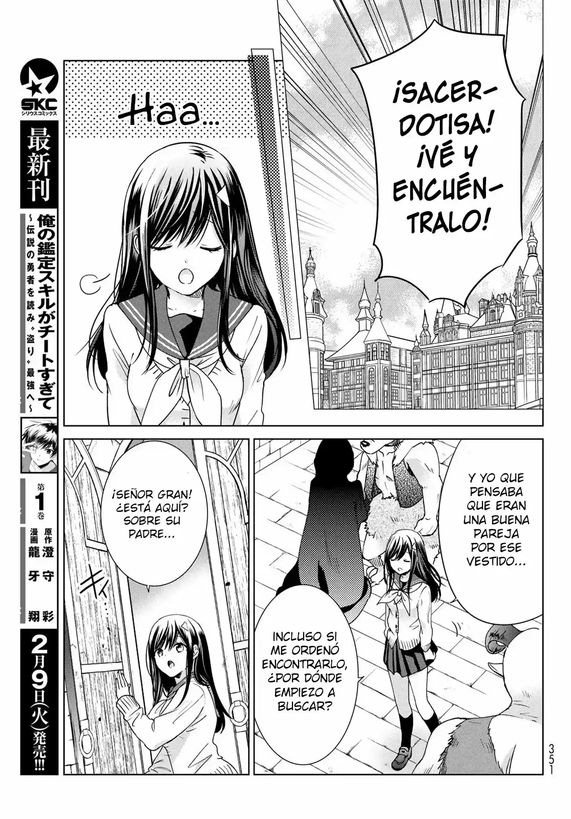 Me Convertí En La Madre De Los 10 Hijos Del Señor Demonio Más Fuerte En Otro Mundo - Capítulo 17 - Página 10 - LectorTMOo