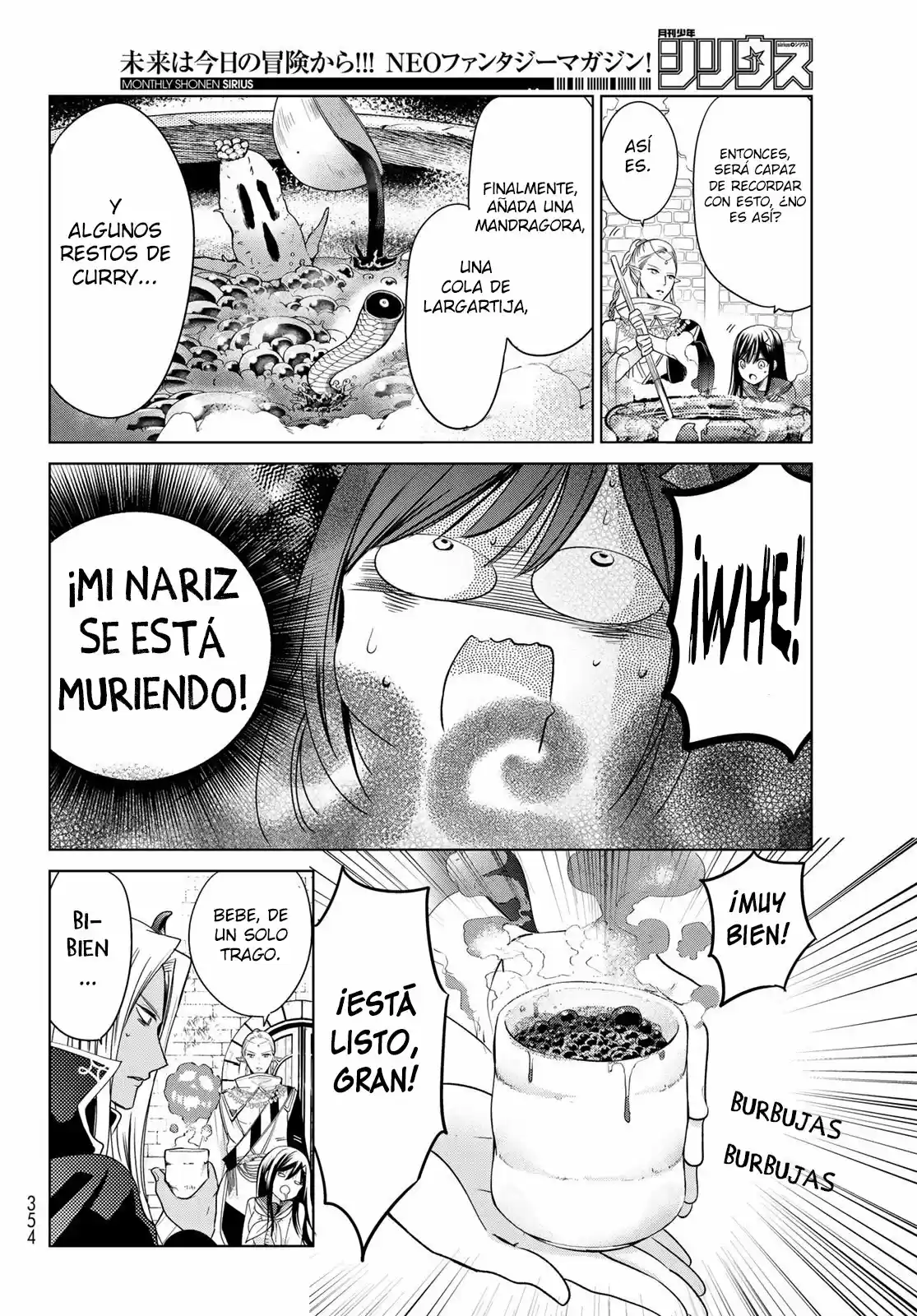 Me Convertí En La Madre De Los 10 Hijos Del Señor Demonio Más Fuerte En Otro Mundo - Capítulo 17 - Página 13 - LectorTMOo