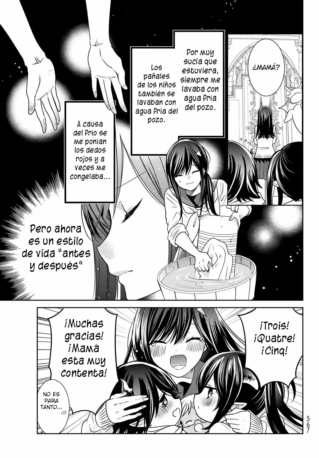 Me Convertí En La Madre De Los 10 Hijos Del Señor Demonio Más Fuerte En Otro Mundo - Capítulo 18 - Página 10 - LectorTMOo