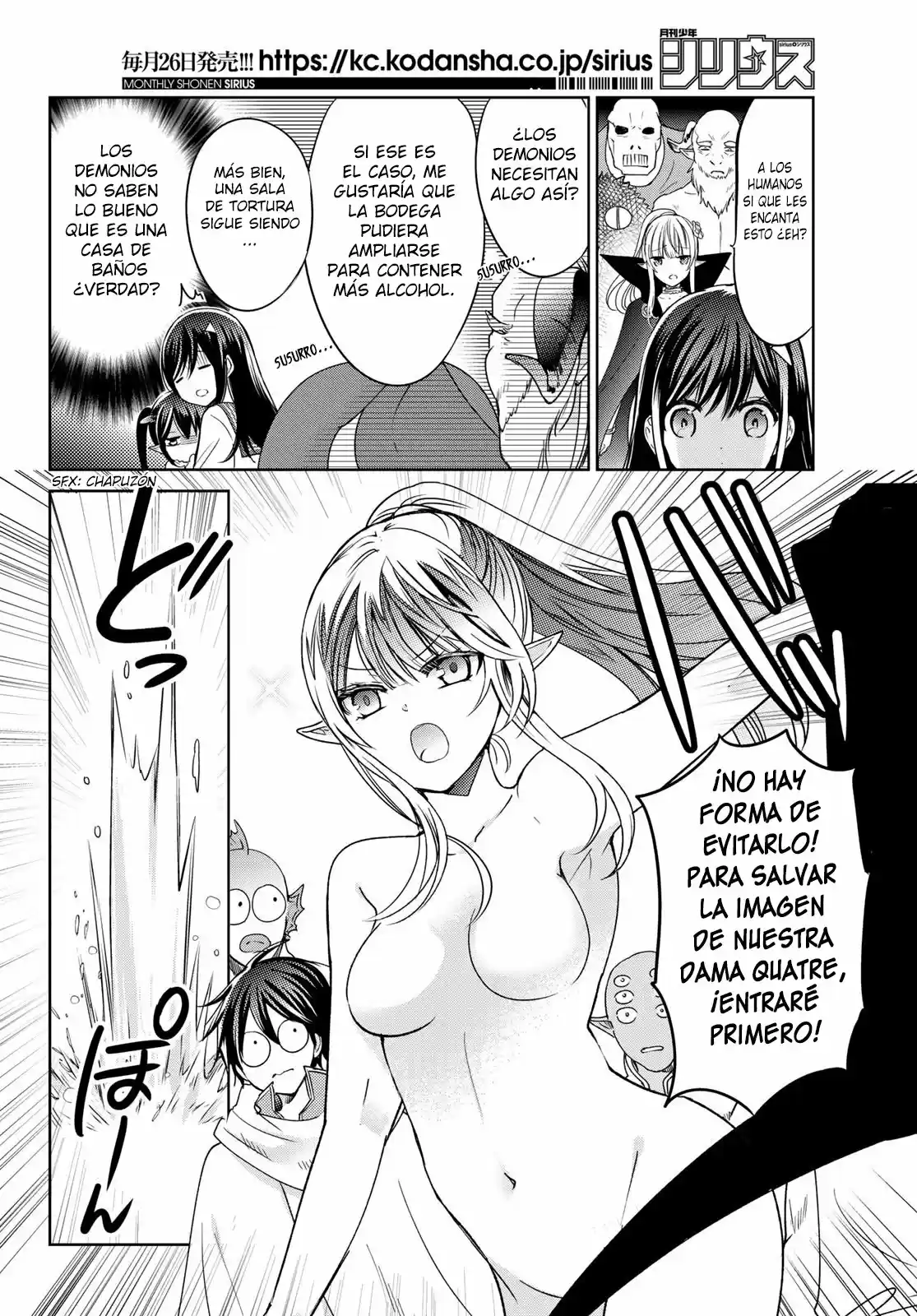 Me Convertí En La Madre De Los 10 Hijos Del Señor Demonio Más Fuerte En Otro Mundo - Capítulo 18 - Página 11 - LectorTMOo