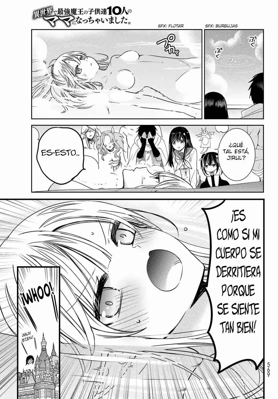Me Convertí En La Madre De Los 10 Hijos Del Señor Demonio Más Fuerte En Otro Mundo - Capítulo 18 - Página 12 - LectorTMOo