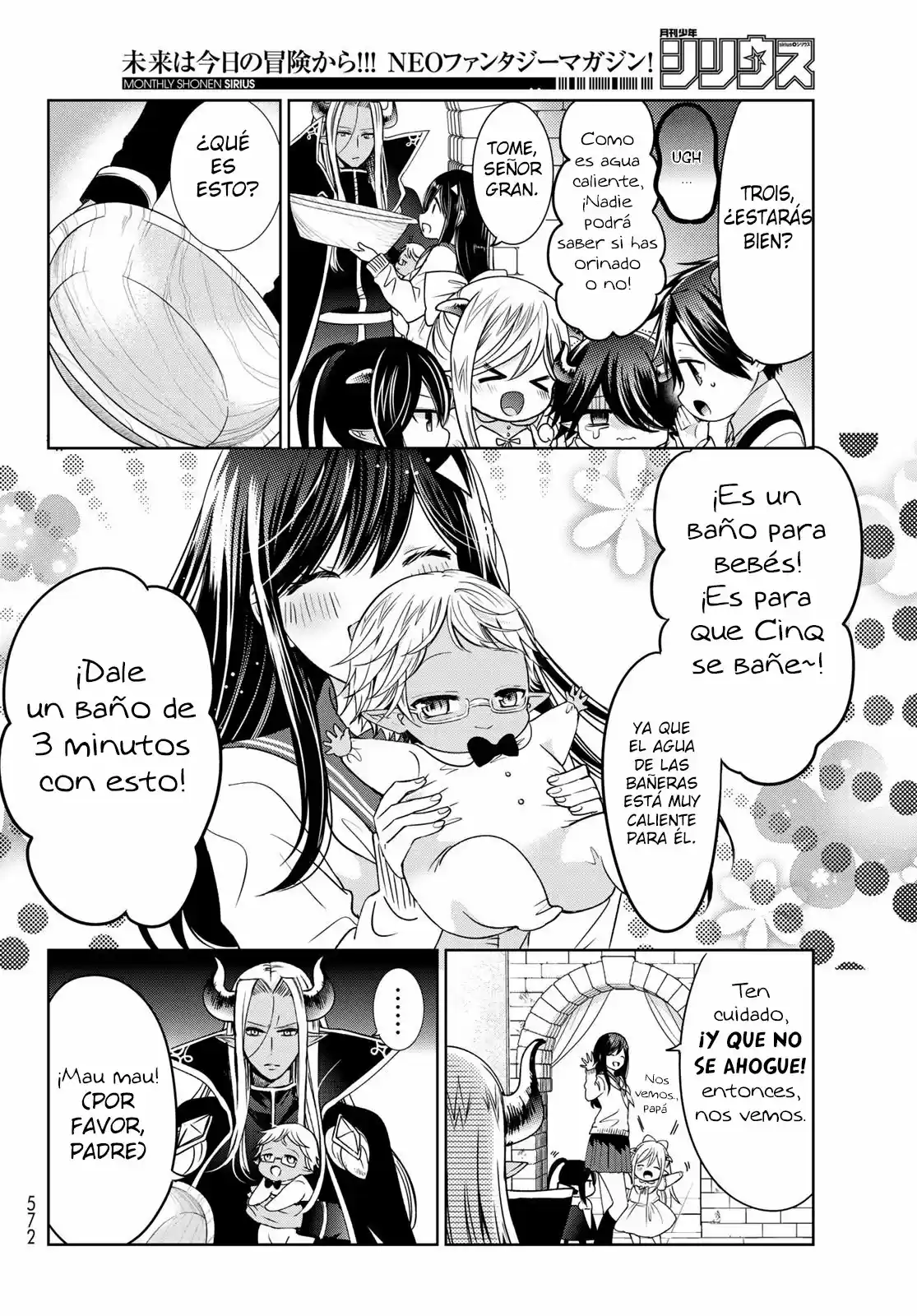 Me Convertí En La Madre De Los 10 Hijos Del Señor Demonio Más Fuerte En Otro Mundo - Capítulo 18 - Página 15 - LectorTMOo