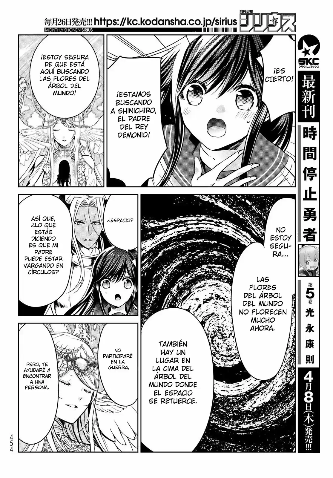 Me Convertí En La Madre De Los 10 Hijos Del Señor Demonio Más Fuerte En Otro Mundo - Capítulo 19 - Página 29 - LectorTMOo