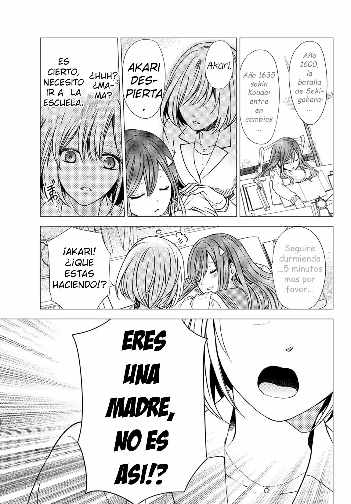 Me Convertí En La Madre De Los 10 Hijos Del Señor Demonio Más Fuerte En Otro Mundo - Capítulo 2 - Página 25 - LectorTMOo