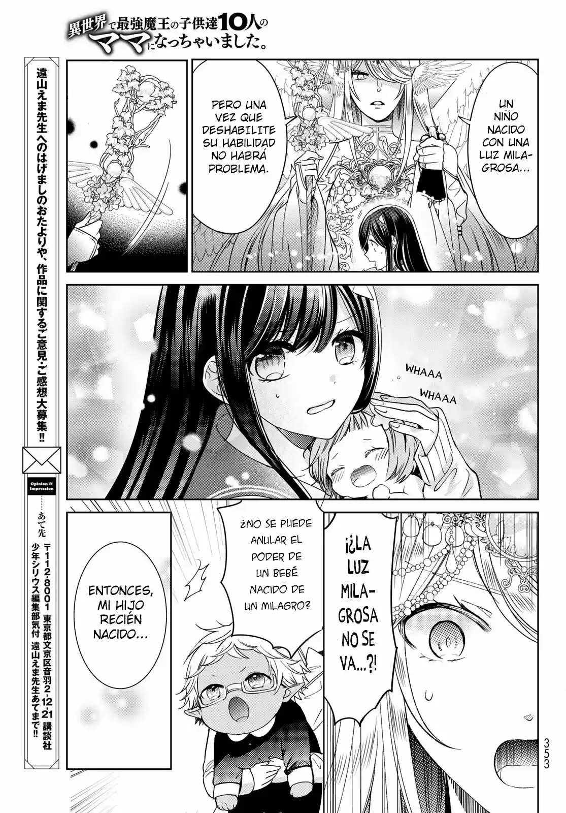 Me Convertí En La Madre De Los 10 Hijos Del Señor Demonio Más Fuerte En Otro Mundo - Capítulo 21 - Página 18 - LectorTMOo
