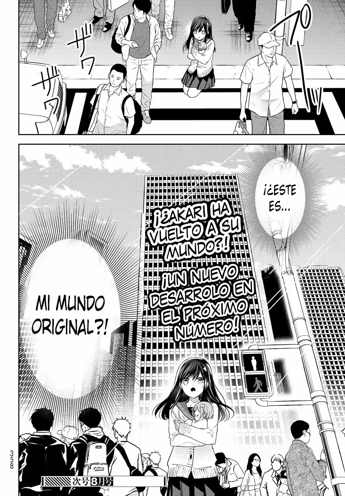 Me Convertí En La Madre De Los 10 Hijos Del Señor Demonio Más Fuerte En Otro Mundo - Capítulo 21 - Página 23 - LectorTMOo