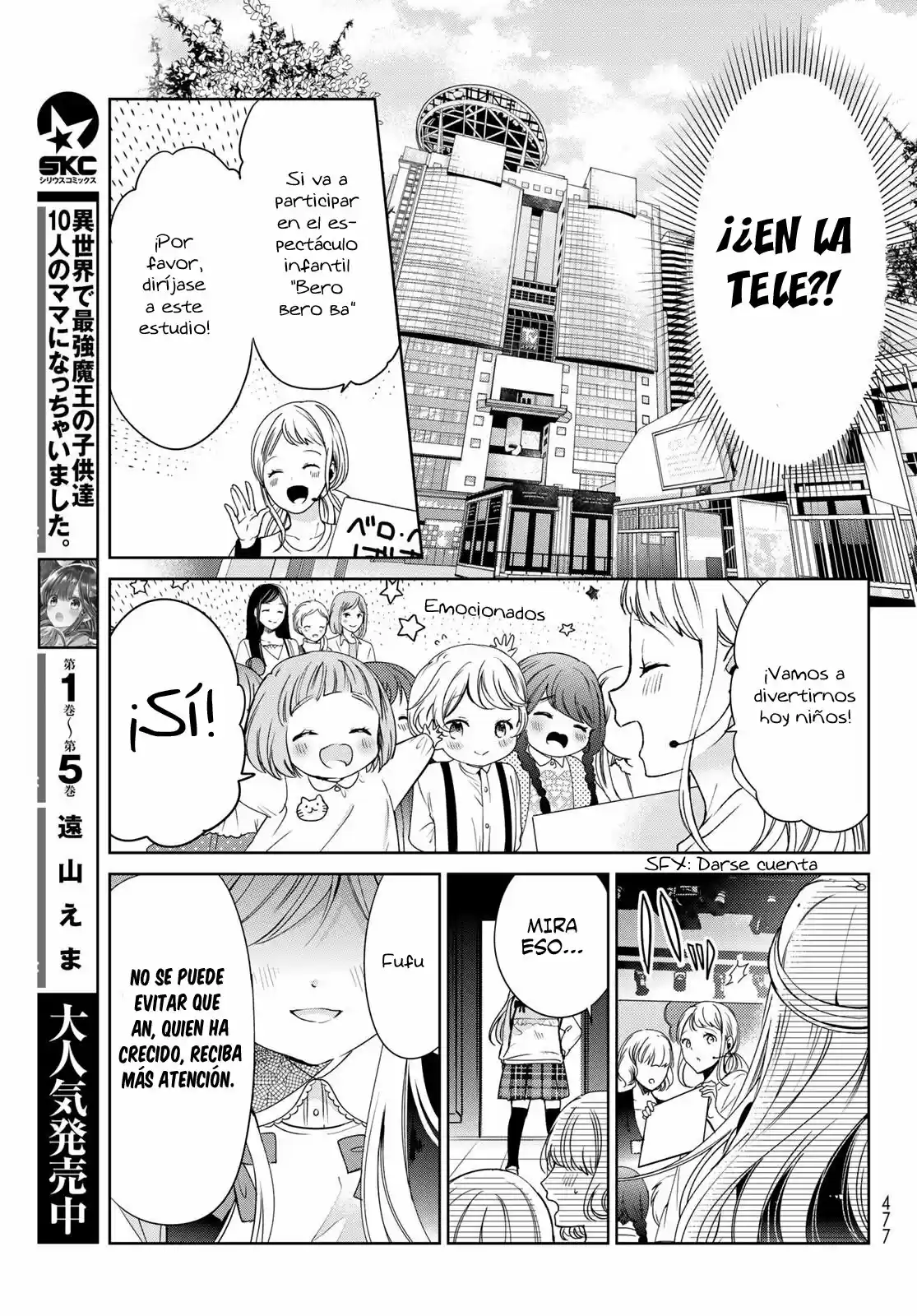 Me Convertí En La Madre De Los 10 Hijos Del Señor Demonio Más Fuerte En Otro Mundo - Capítulo 23 - Página 5 - LectorTMOo