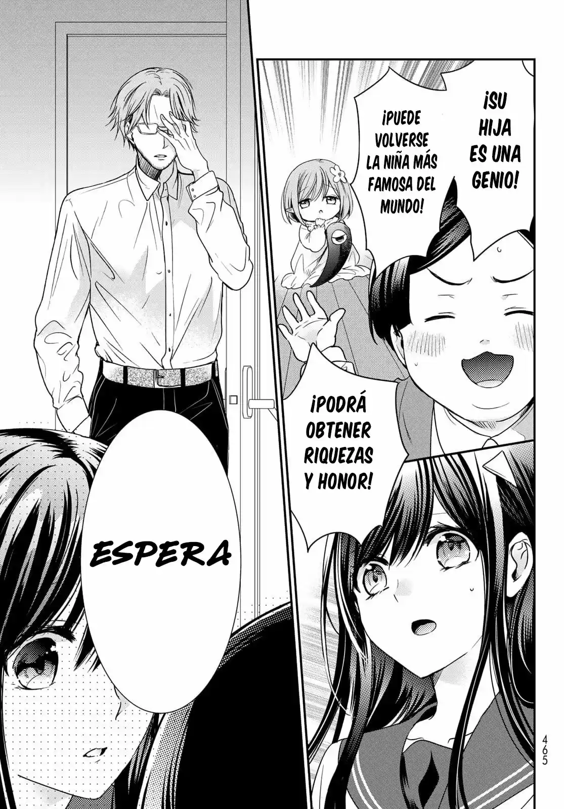 Me Convertí En La Madre De Los 10 Hijos Del Señor Demonio Más Fuerte En Otro Mundo - Capítulo 24 - Página 27 - LectorTMOo
