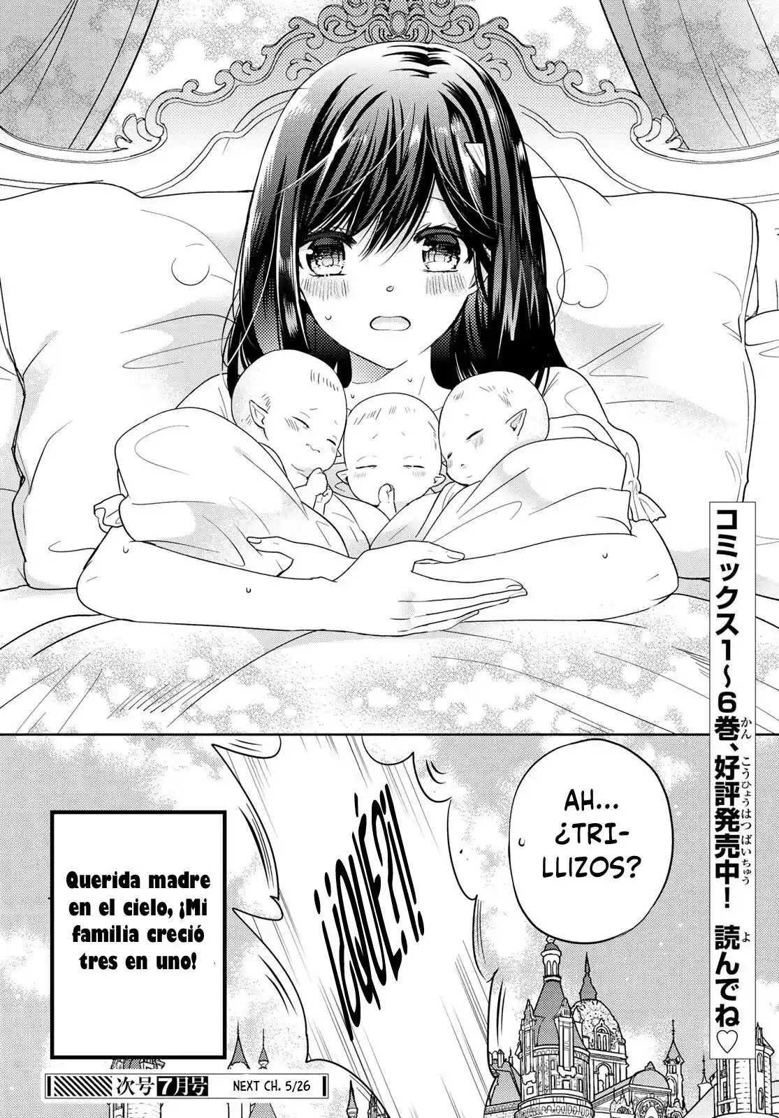 Me Convertí En La Madre De Los 10 Hijos Del Señor Demonio Más Fuerte En Otro Mundo - Capítulo 28.50 - Página 19 - LectorTMOo