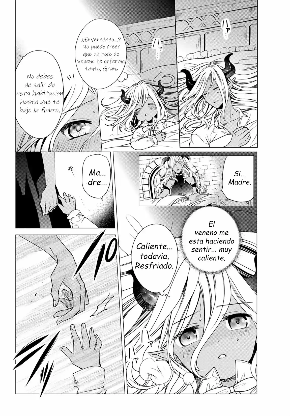 Me Convertí En La Madre De Los 10 Hijos Del Señor Demonio Más Fuerte En Otro Mundo - Capítulo 3 - Página 26 - LectorTMOo
