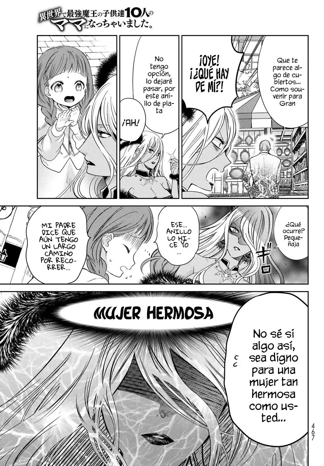 Me Convertí En La Madre De Los 10 Hijos Del Señor Demonio Más Fuerte En Otro Mundo - Capítulo 31 - Página 17 - LectorTMOo